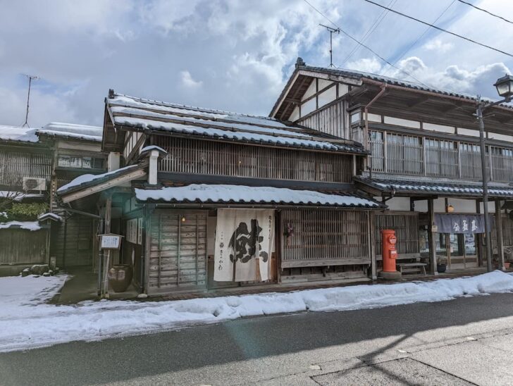 鮭のまち・村上市