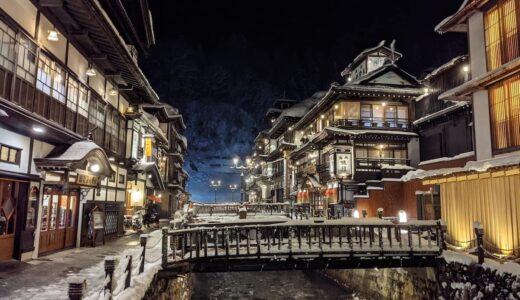 仙台で観光＆グルメ〜銀山温泉の絶景をめぐる2泊3日のおすすめ旅行プラン