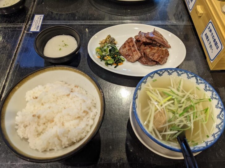 司の牛タン定食