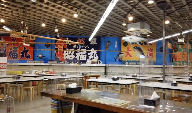 仙台のさかな市場