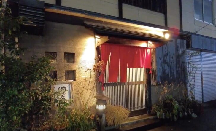 侘び助の外観